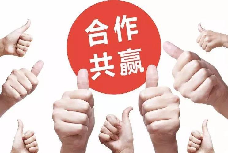 环时互动
